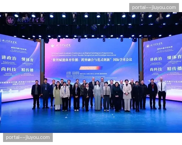 体系建设期体育传播服务边界延展 互动短视频自动生成机制上线