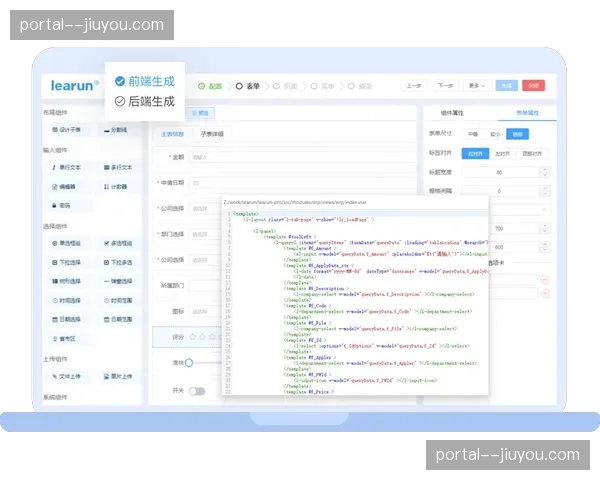 制作任务云端自动化分配 团队协同工作流步入敏捷化