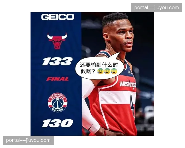 四川吞下开局30连败创纪录 攻防两端全面失衡难求一胜