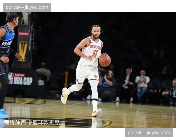 尼克斯布伦森真实命中率63% 控卫得分效率保障球队进攻下限